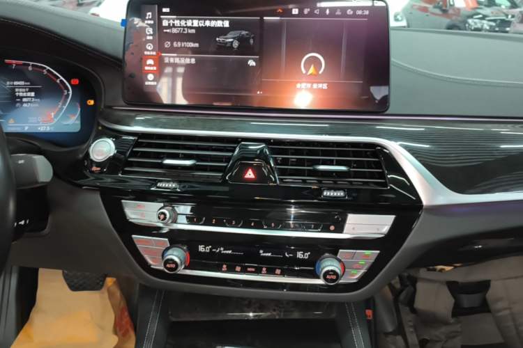 Used BMW 5 Series 2022 525Li M Sport Package Audio And AC Panel
