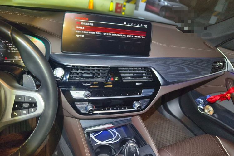 Used BMW 5 Series 2022 530Li Leading Model M Sport Package Audio And AC Panel