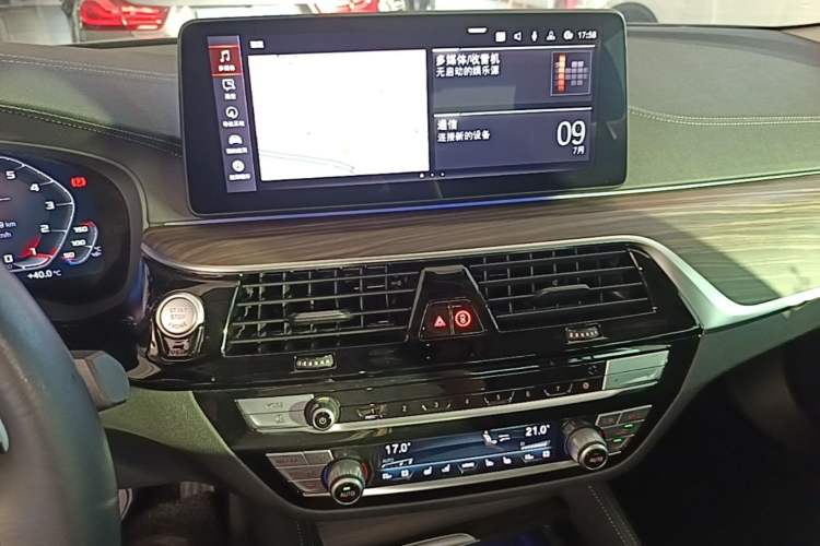 Used BMW 5 Series 2022 Updated 530Li Luxury Edition Premium Package Audio And AC Panel
