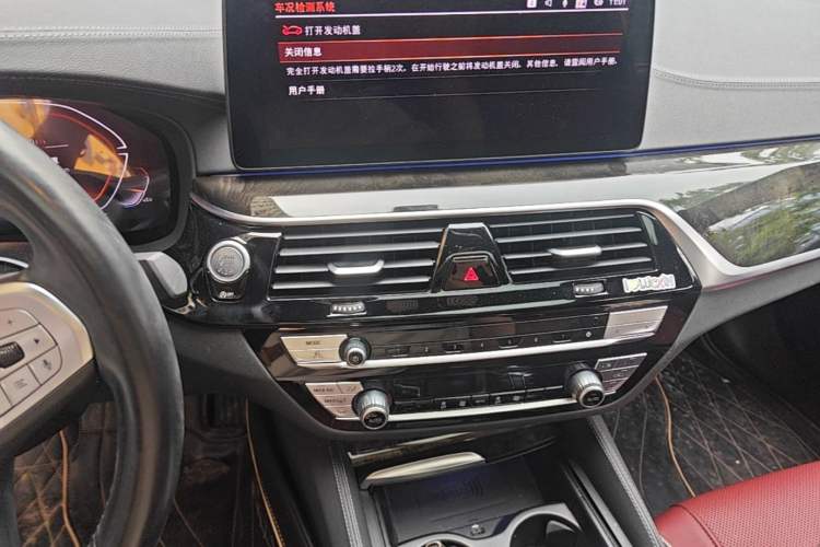 Used BMW 5 Series 2022 Second Facelift 525Li M Sport Package Audio And AC Panel