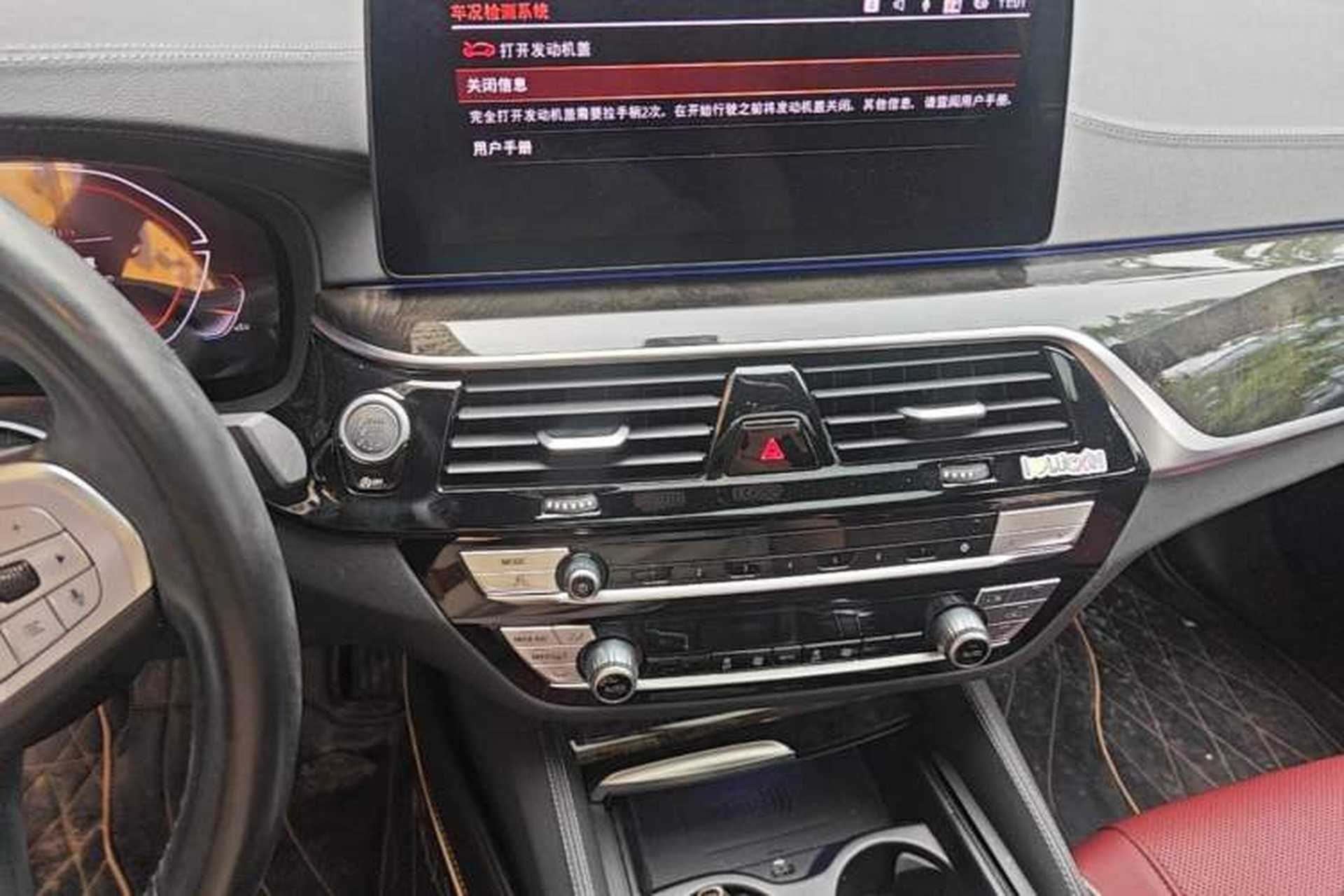 Used BMW 5 Series 2022 Second Facelift 525Li M Sport Package Audio And AC Panel