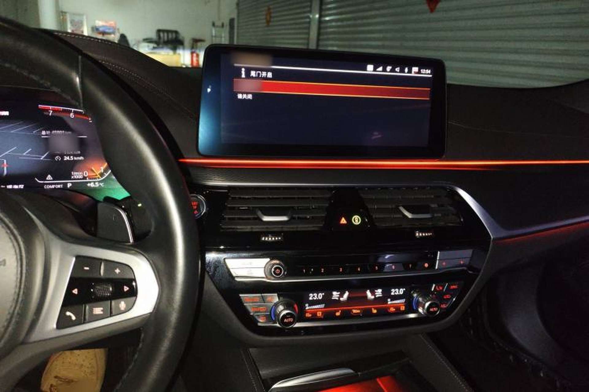 Used BMW 5 Series 2022 Second Facelift 540i Sport Line M Sport Package Audio And AC Panel