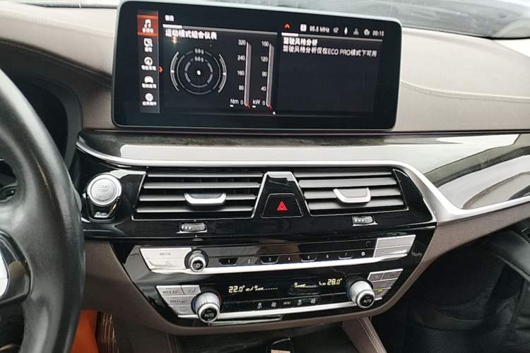 Used BMW 5 Series 2022 Restyled 525Li Luxury Package Audio And AC Panel