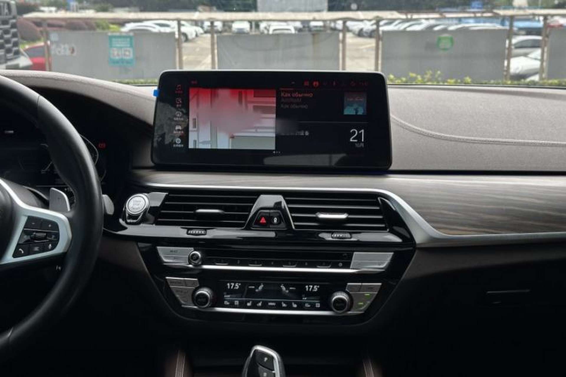 Used BMW 5 Series 2022 Second Facelift 530Li Luxury Version M Sport Package Audio And AC Panel