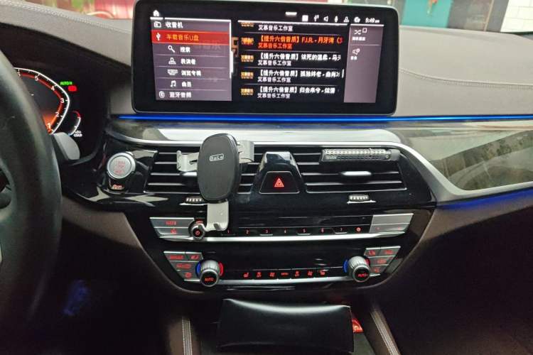 Used BMW 5 Series 2022 Restyled 525Li M Sport Package Audio And AC Panel