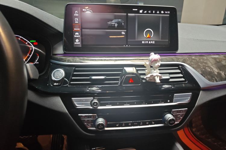 Used BMW 5 Series 2022 Restyled 525Li Luxury Package Audio And AC Panel