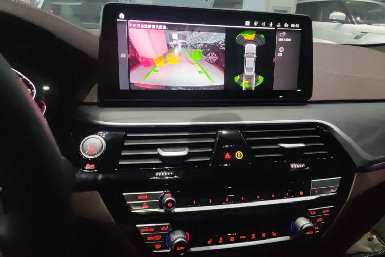 Used BMW 5 Series 2022 Second Facelift 530Li Leading Edition M Sport Package Audio And AC Panel