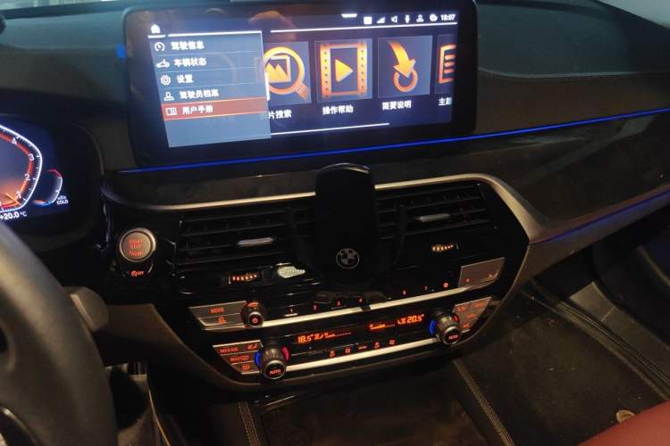 Used BMW 5 Series 2022 Restyled 525Li Luxury Package Audio And AC Panel