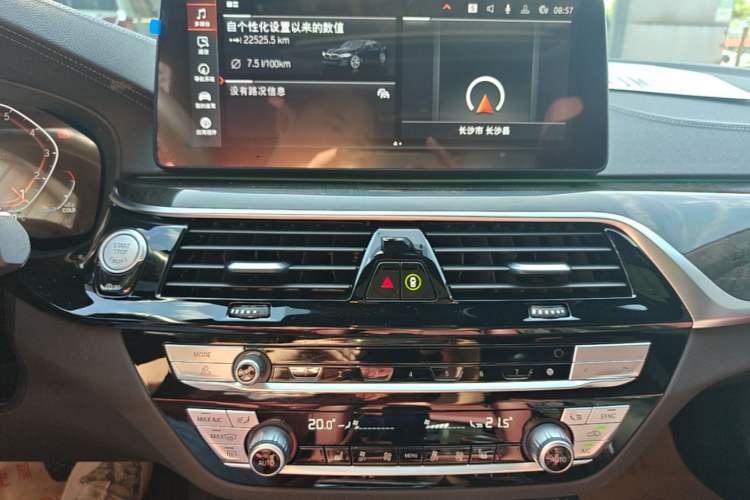 Used BMW 5 Series 2022 Restyled 530Li Leading Edition M Sport Package Audio And AC Panel