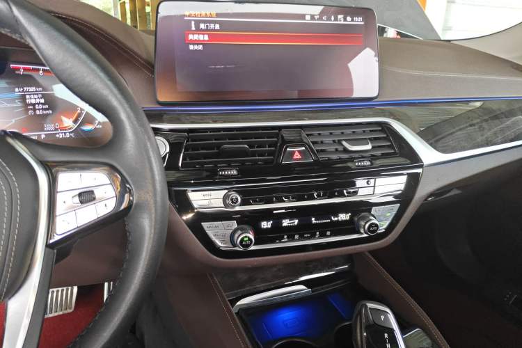Used BMW 5 Series 2022 Restyled 525Li Luxury Package Audio And AC Panel