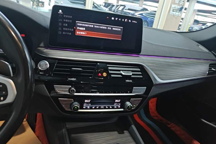 Used BMW 5 Series 2022 Second Facelift 530Li Luxury Version M Sport Package Audio And AC Panel