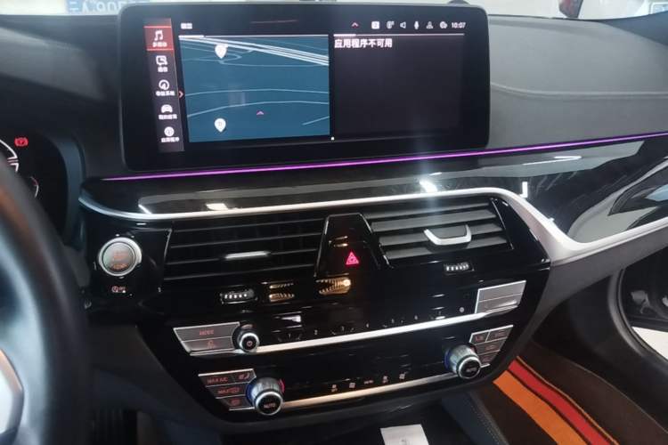 Used BMW 5 Series 2022 Second Facelift 525Li M Sport Package Audio And AC Panel