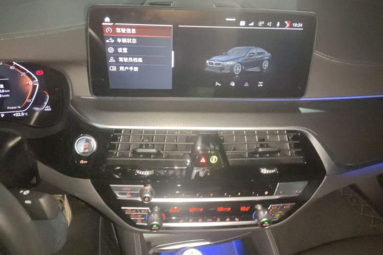 Used BMW 5 Series 2022 Second Facelift 530i M Sport Package Audio And AC Panel