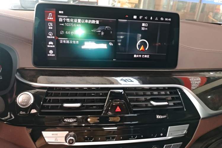 Used BMW 5 Series 2022 Restyled 525Li Luxury Package Audio And AC Panel