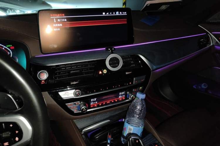 Used BMW 5 Series 2022 Second Facelift 530Li Luxury Version M Sport Package Audio And AC Panel