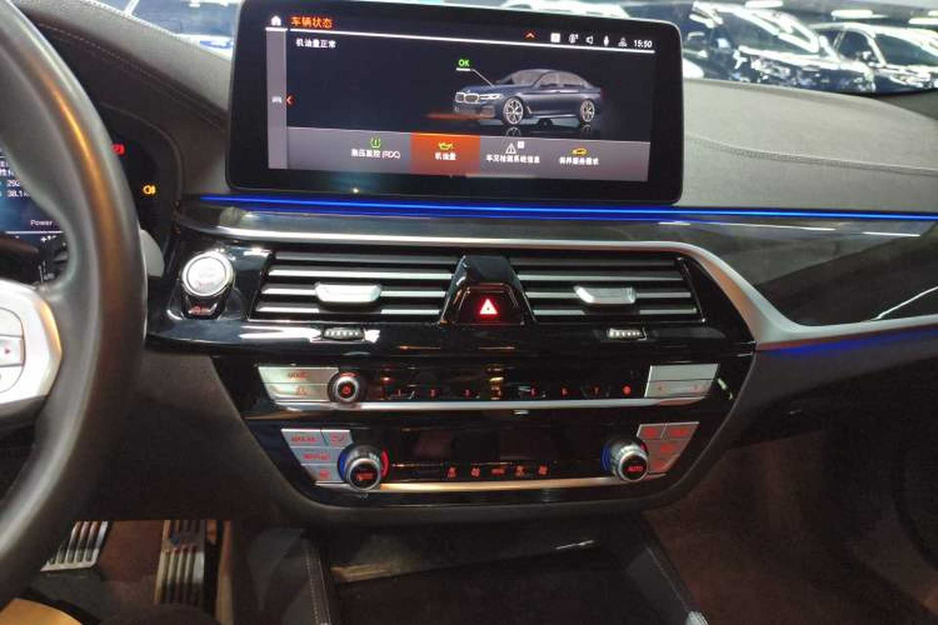 Used BMW 5 Series 2022 Second Facelift 525Li M Sport Package Audio And AC Panel