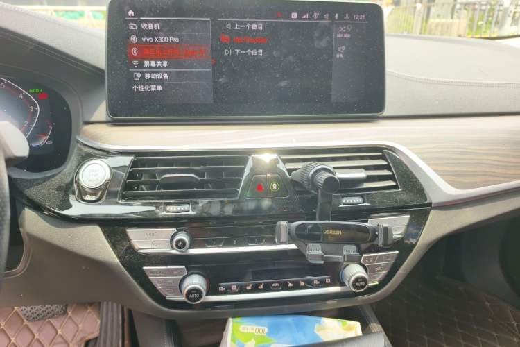 Used BMW 5 Series 2022 Second Facelift 530Li Luxury Edition Premium Package Audio And AC Panel