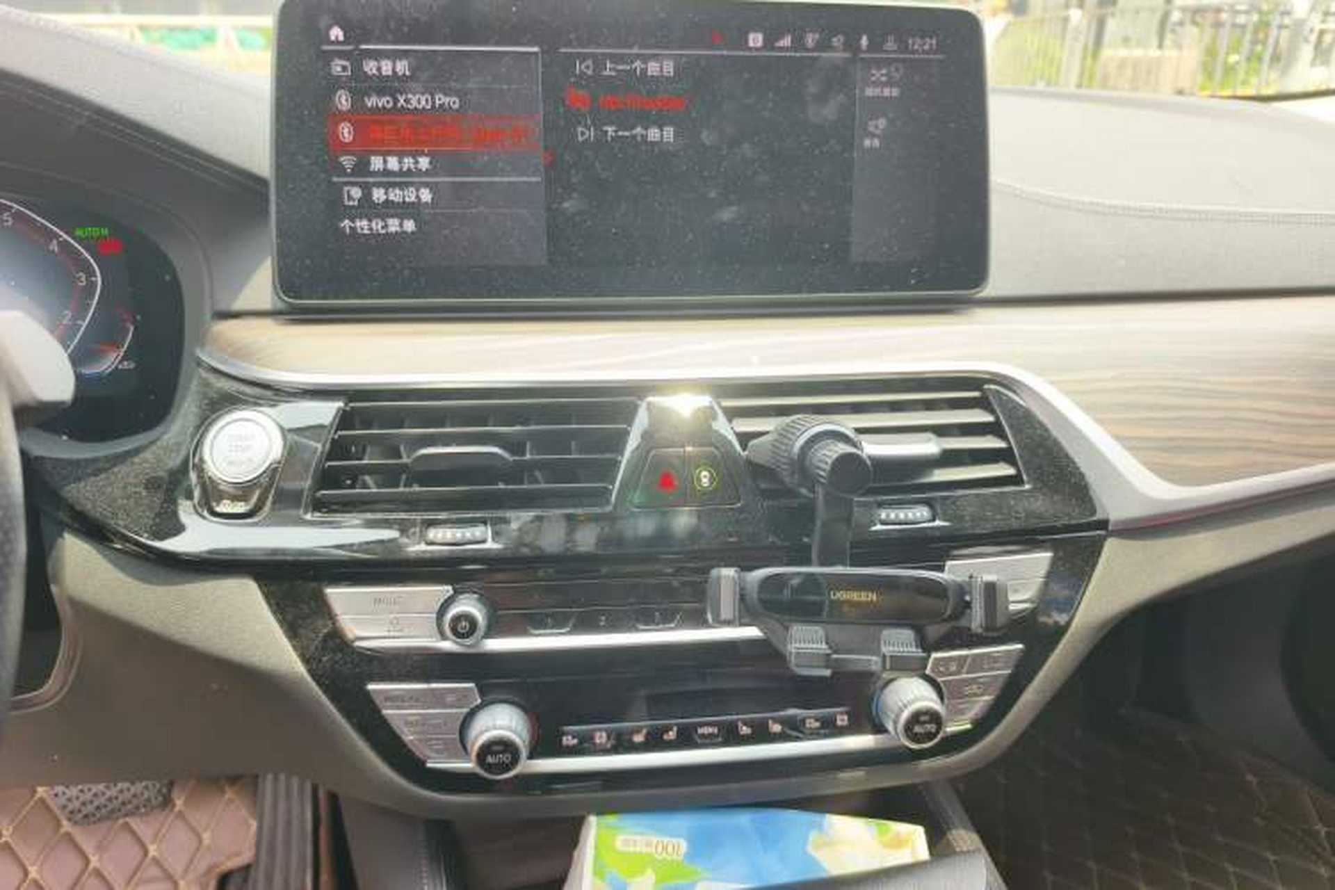 Used BMW 5 Series 2022 Second Facelift 530Li Luxury Edition Premium Package Audio And AC Panel