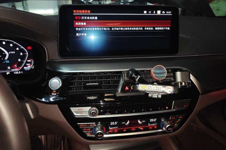 Used BMW 5 Series 2022 Second Facelift 540i Sport Line M Sport Package Audio And AC Panel
