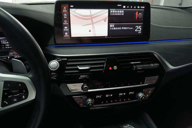 Used BMW 5 Series 2022 Restyled 530Li Leading Edition M Sport Package Audio And AC Panel