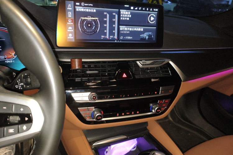 Used BMW 5 Series 2022 Second Facelift 525i M Sport Package Audio And AC Panel