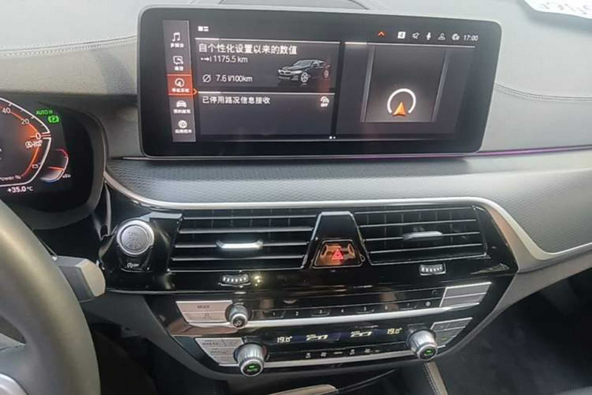 Used BMW 5 Series 2022 Second Facelift 525i M Sport Package Audio And AC Panel