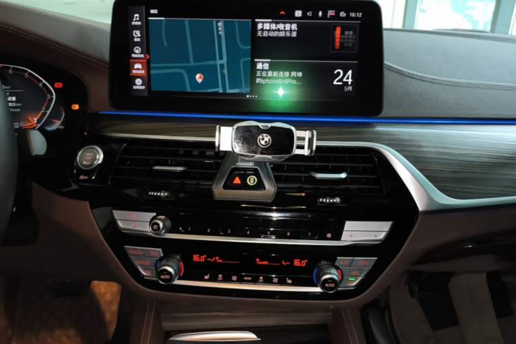 Used BMW 5 Series 2022 Updated 530Li Leading Edition Luxury Package Audio And AC Panel