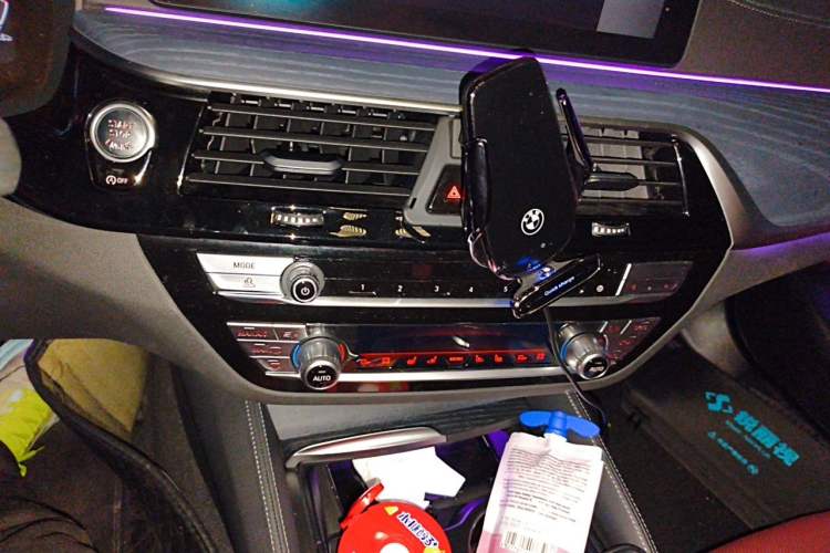 Used BMW 5 Series 2022 Second Facelift 530Li Luxury Version M Sport Package Audio And AC Panel