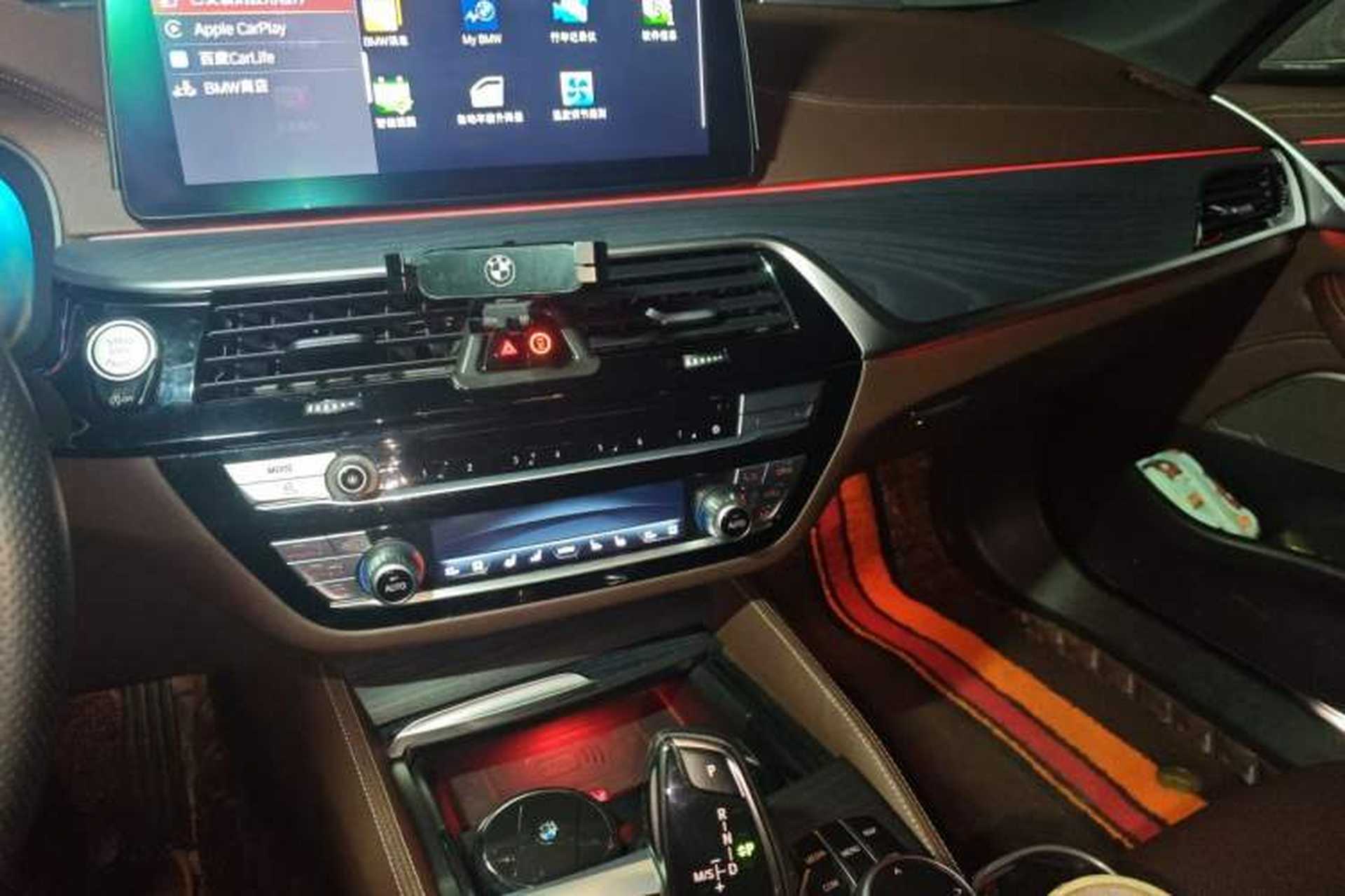 Used BMW 5 Series 2022 Second Facelift 530Li Luxury Version M Sport Package Audio And AC Panel
