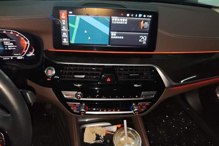 Used BMW 5 Series 2022 Second Facelift 525Li Luxury Package Audio And AC Panel