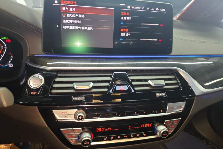 Used BMW 5 Series 2022 Restyled 525Li M Sport Package Audio And AC Panel