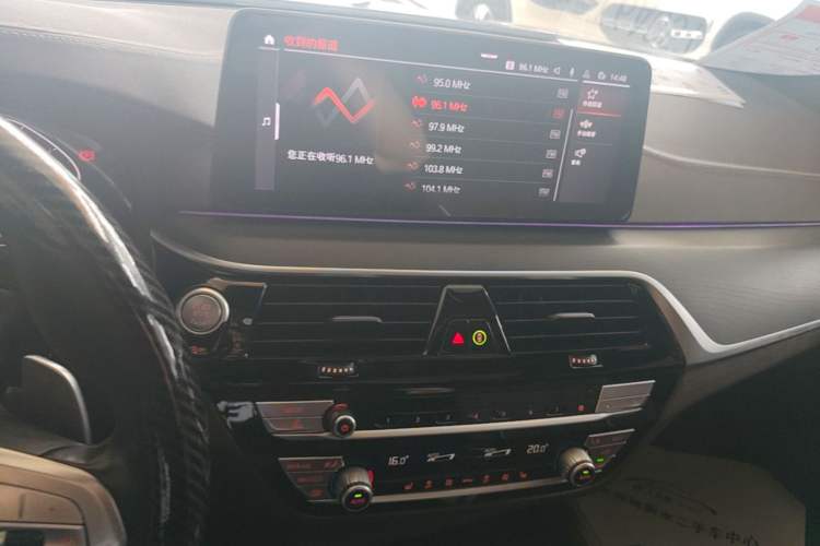 Used BMW 5 Series 2022 Second Facelift 530Li Leading Edition M Sport Package Audio And AC Panel
