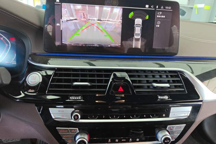 Used BMW 5 Series 2022 Restyled 525Li M Sport Package Audio And AC Panel