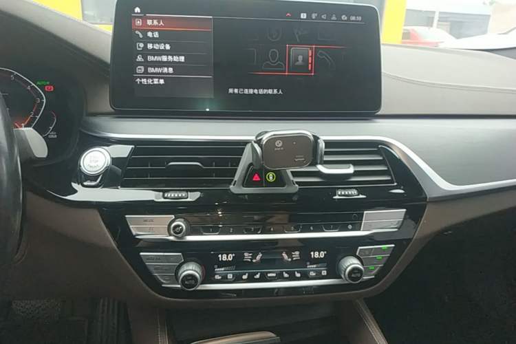 Used BMW 5 Series 2022 Second Facelift 530Li Luxury Version M Sport Package Audio And AC Panel