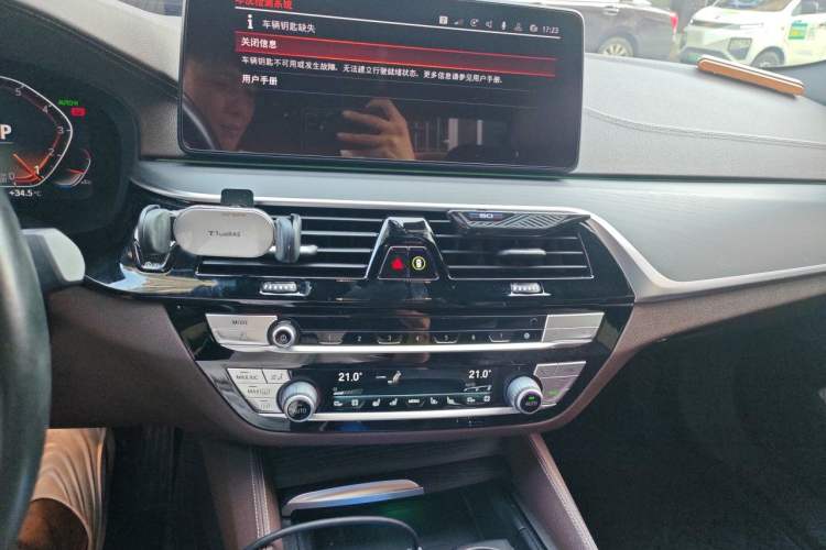 Used BMW 5 Series 2022 Second Facelift 530Li Luxury Version M Sport Package Audio And AC Panel