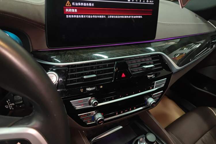 Used BMW 5 Series 2022 Restyled 525Li M Sport Package Audio And AC Panel