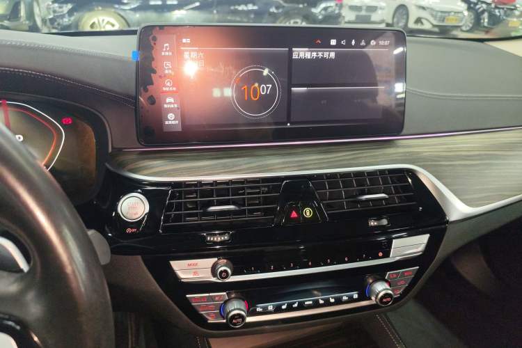 Used BMW 5 Series 2022 Second Facelift 530Li Luxury Edition Premium Package Audio And AC Panel