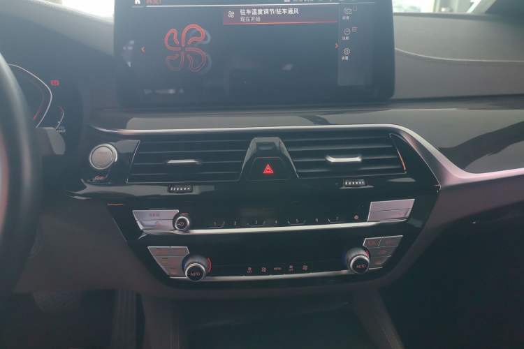 Used BMW 5 Series 2022 Restyled 525Li M Sport Package Audio And AC Panel