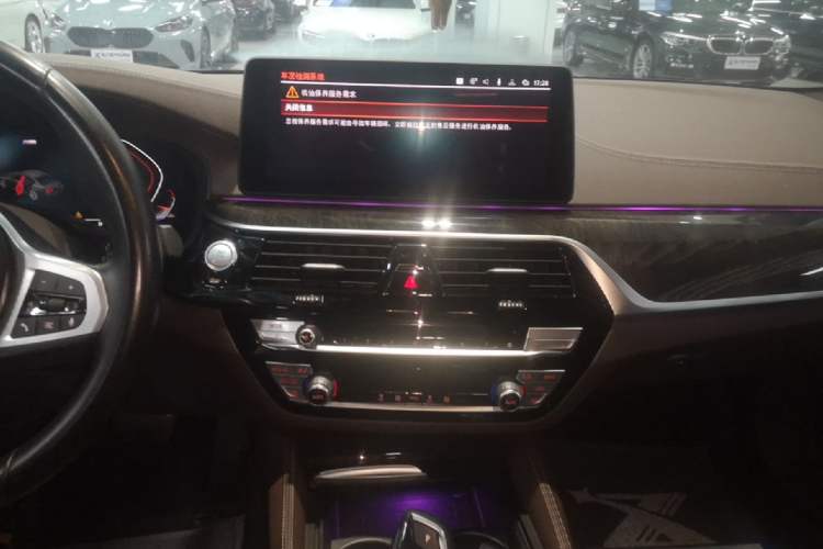 Used BMW 5 Series 2022 Restyled 525Li M Sport Package Audio And AC Panel
