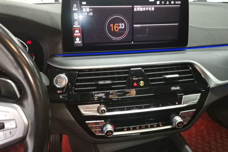Used BMW 5 Series 2022 Second Facelift 530Li Leading Edition M Sport Package Audio And AC Panel