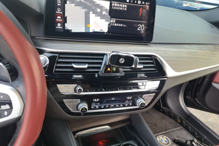Used BMW 5 Series 2022 Second Facelift 530Li Luxury Version M Sport Package Audio And AC Panel