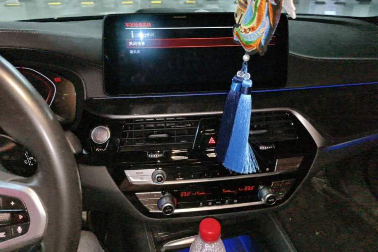 Used BMW 5 Series 2022 Restyled 525Li Luxury Package Audio And AC Panel