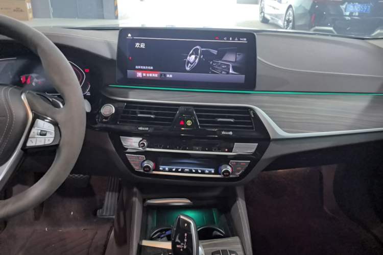 Used BMW 5 Series 2022 Second Facelift 530Li Luxury Edition Premium Package Audio And AC Panel