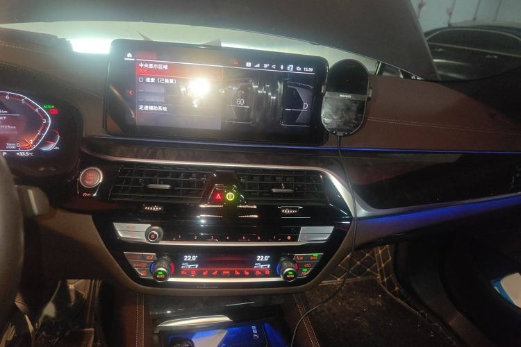 Used BMW 5 Series 2022 Second Facelift 530Li Luxury Version M Sport Package Audio And AC Panel