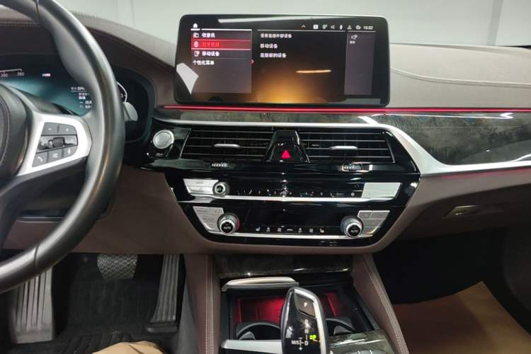 Used BMW 5 Series 2022 Restyled 525Li M Sport Package Audio And AC Panel