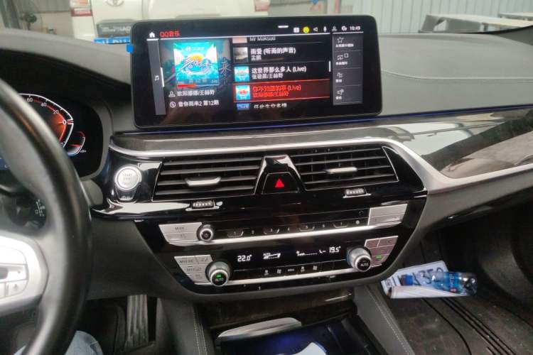 Used BMW 5 Series 2022 Second Facelift 525Li M Sport Package Audio And AC Panel