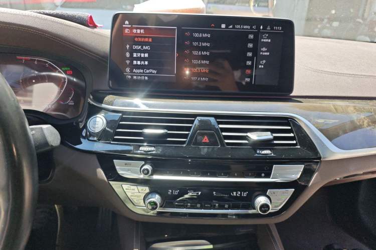 Used BMW 5 Series 2022 525Li M Sport Package Audio And AC Panel