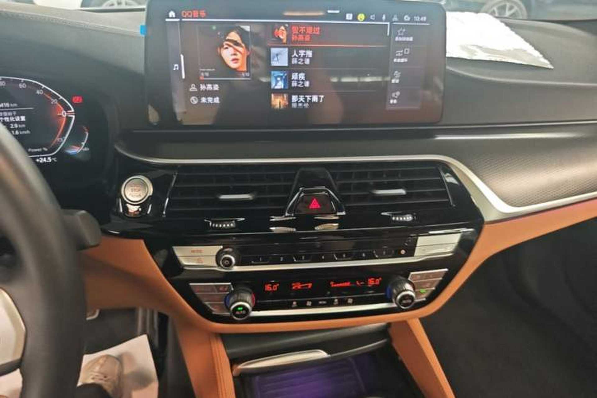 Used BMW 5 Series 2022 Restyled 525i M Sport Package Audio And AC Panel
