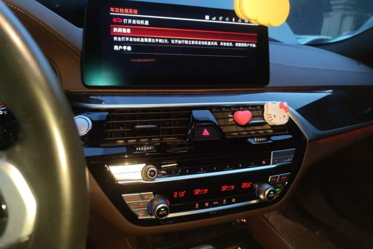 Used BMW 5 Series 2022 525Li M Sport Package Audio And AC Panel
