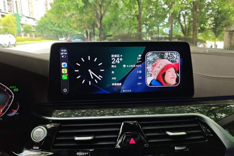 Used BMW 5 Series 2022 Second Facelift 525Li Luxury Package Audio And AC Panel